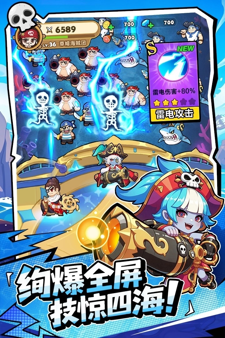 梦幻回响安卓版