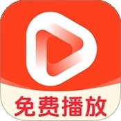 悟空播放器手机版