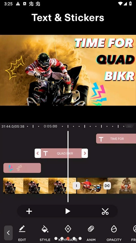 微剪辑完美版图2