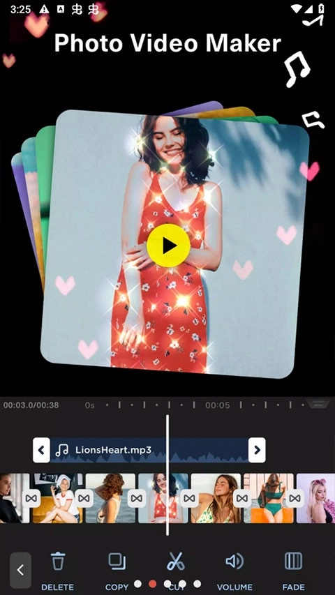 微剪辑完美版图3