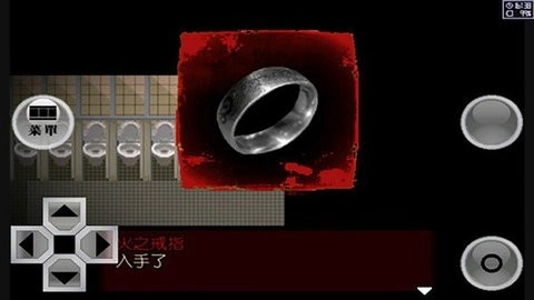 异常感染中文版图2