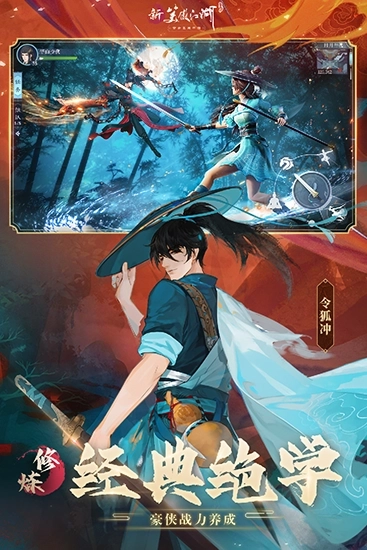 宫廷美人传最新版(2)