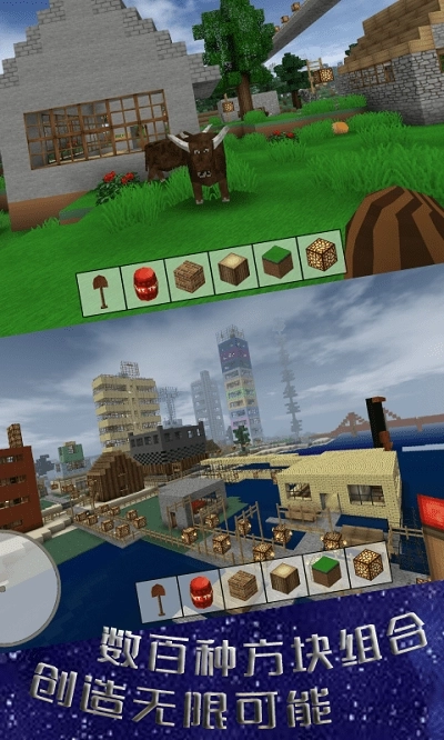 像素丛林探险单机版图2