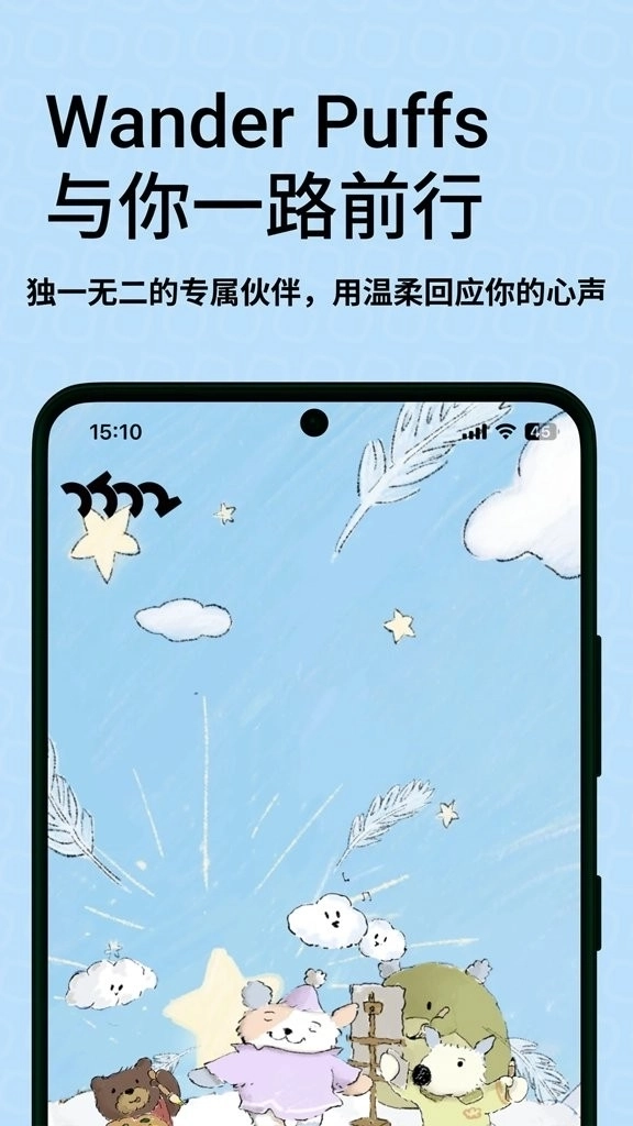 零陆零贰手机版图1