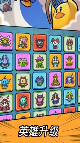 勇闯要塞正版图2