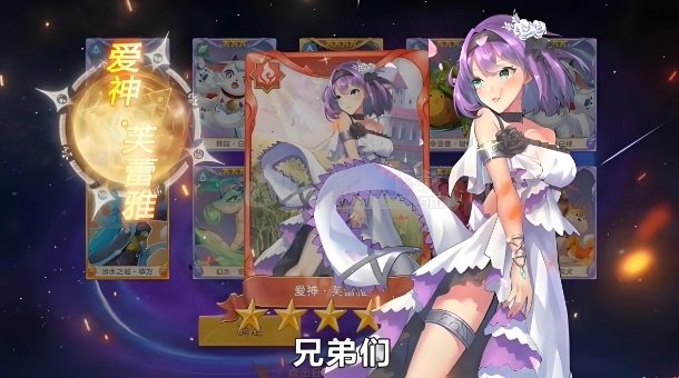 方舟物语游戏手机版图4