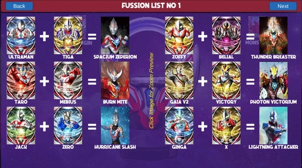 欧布奥特曼变身模拟器安卓版图2