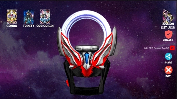 欧布奥特曼变身模拟器安卓版图3