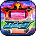 捷德奥特曼升华器模拟器安卓版