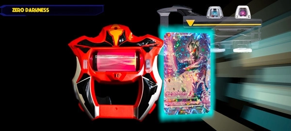 捷德奥特曼升华器模拟器安卓版图3