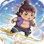 苟在修仙界小游戏