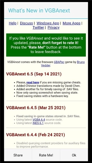 vgbanext模拟器安装手机版图3