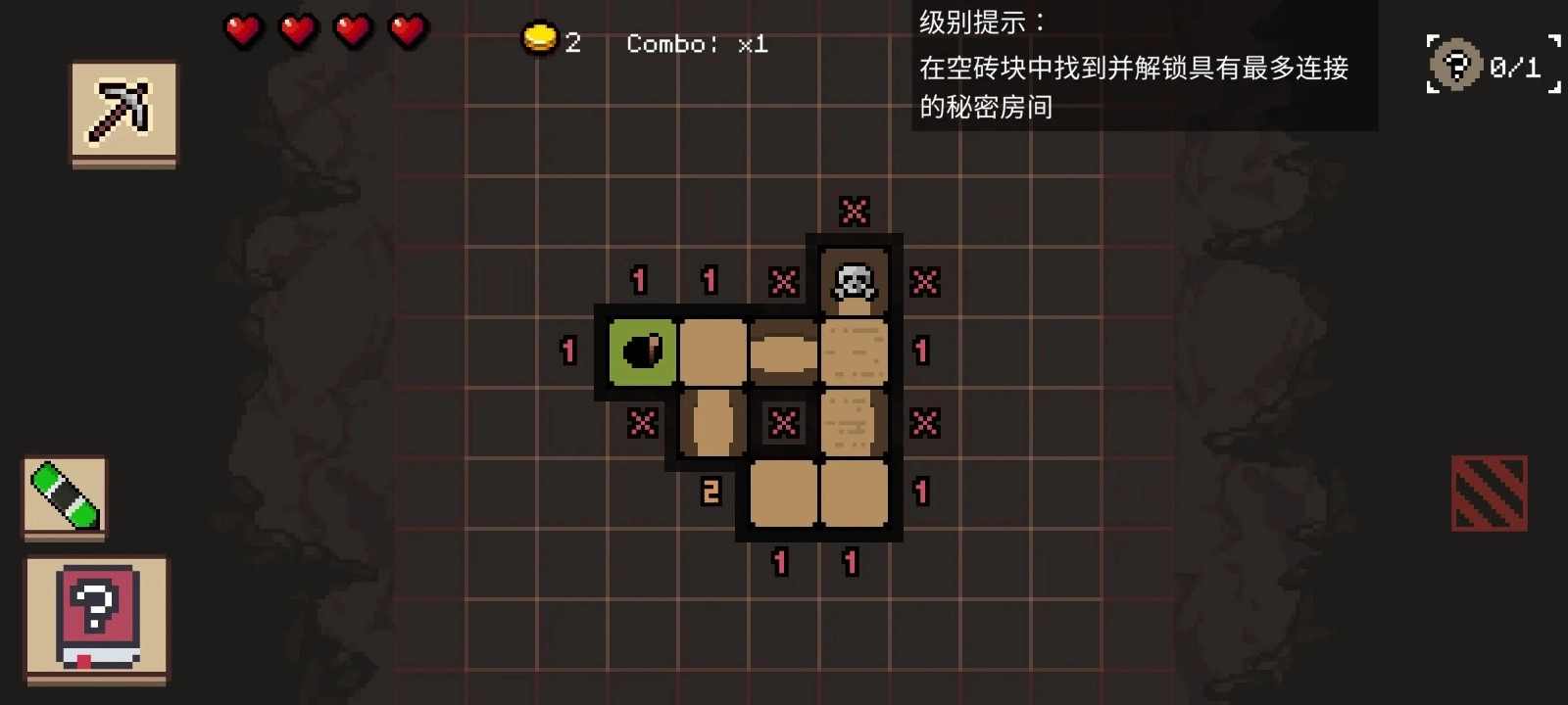 地牢潜行者手机移植版图3