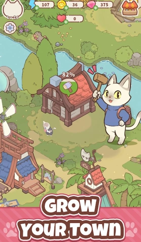 合并猫游戏手机版图2