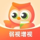 弱视增视软件安卓版