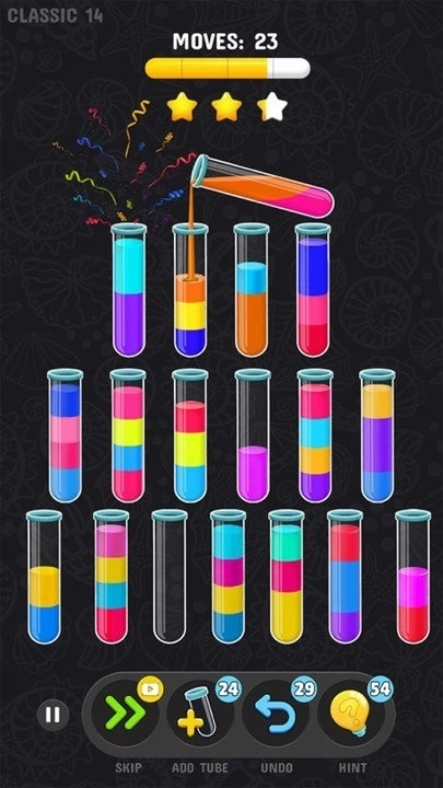 换水大师红包版图4