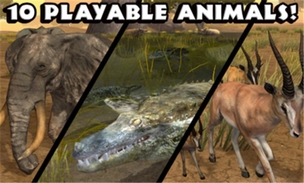 终极草原模拟器安装