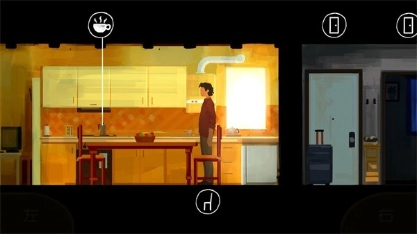 父与子游戏中文版图2