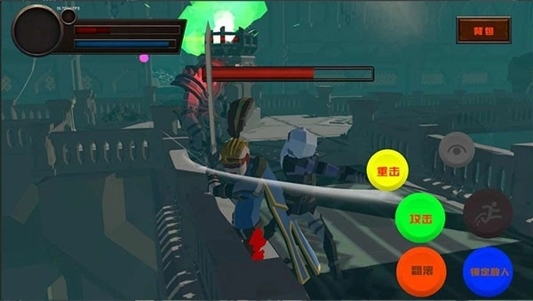 黑色之魂中文版