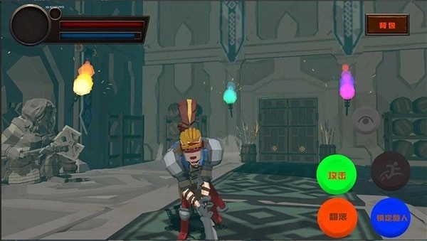 黑色之魂中文版