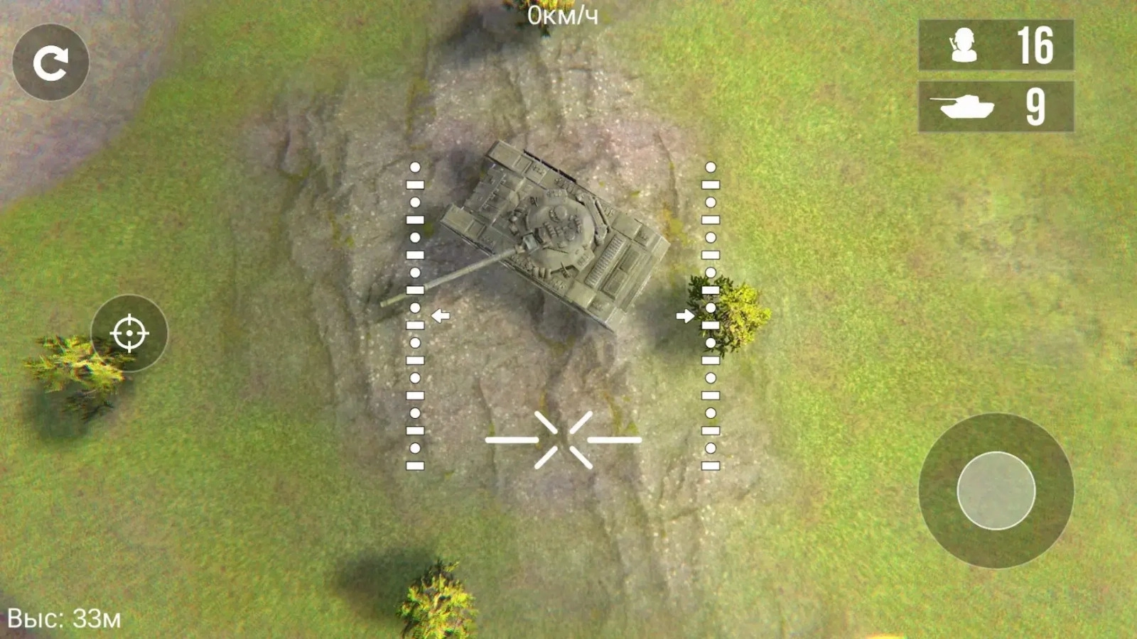 战场无人机特攻队手机版图2