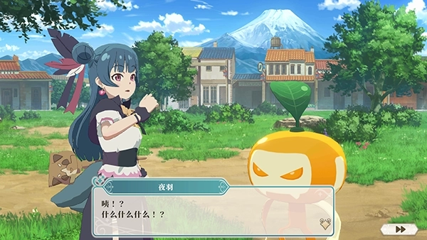 幻日夜羽蜃景努玛梓安卓单机版