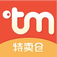 特卖仓 v1.0