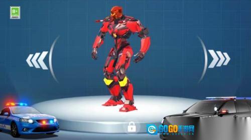 机甲飞行大战最新版图2