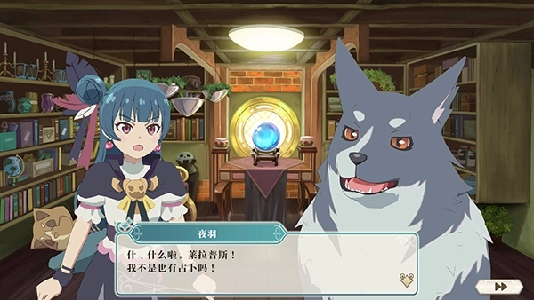 幻日夜羽蜃景努玛梓安卓单机版