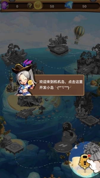 枪火之城孤岛求生游戏图2