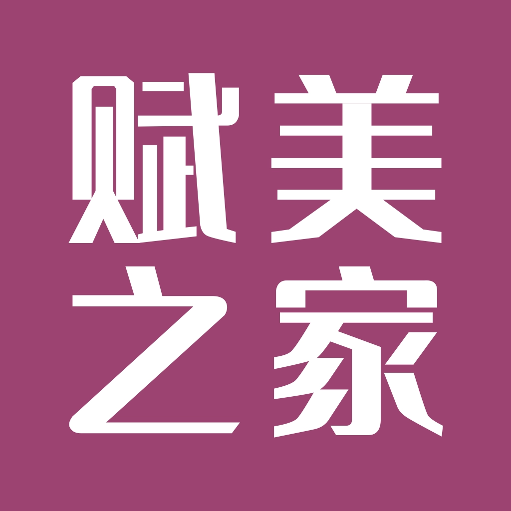 赋美之家 v1.0.0