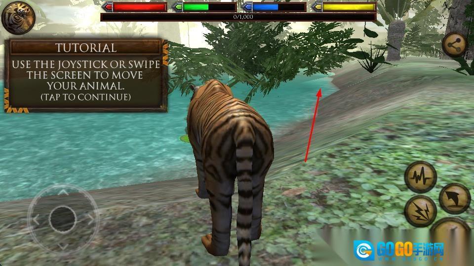 丛林动物模拟器图2