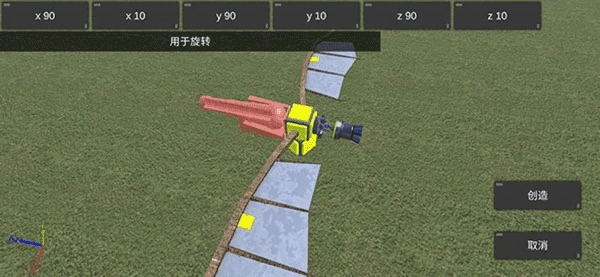 天才杀手2汉化版(3)