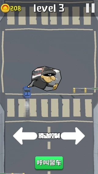 欢乐赛车大作战(3)