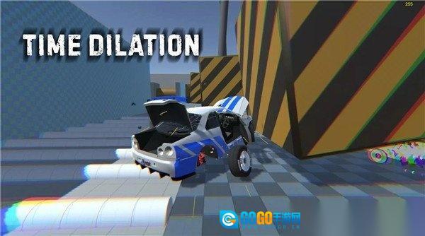 汽车碰撞测试3D图1