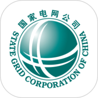网上国网手机版