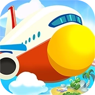 儿童宝宝机场游戏