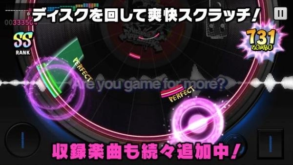 催眠麦克风国际服图1