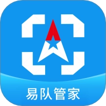 公务车管理v3.9.22