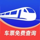 火车票免费查询 v1.0