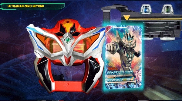 捷德奥特曼变身器模拟器正版图3