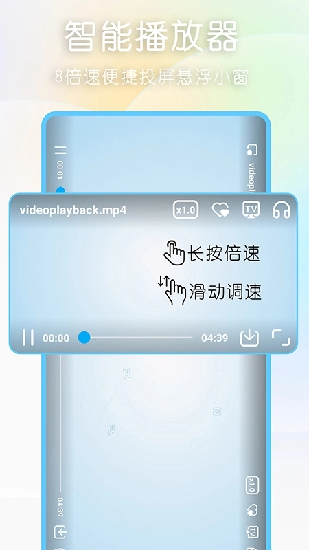 可拓浏览器手机版图2