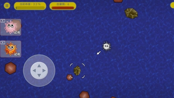 星球乱斗高戏图3