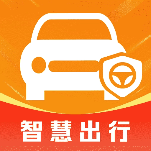 顺风出行车主 v1.0.0