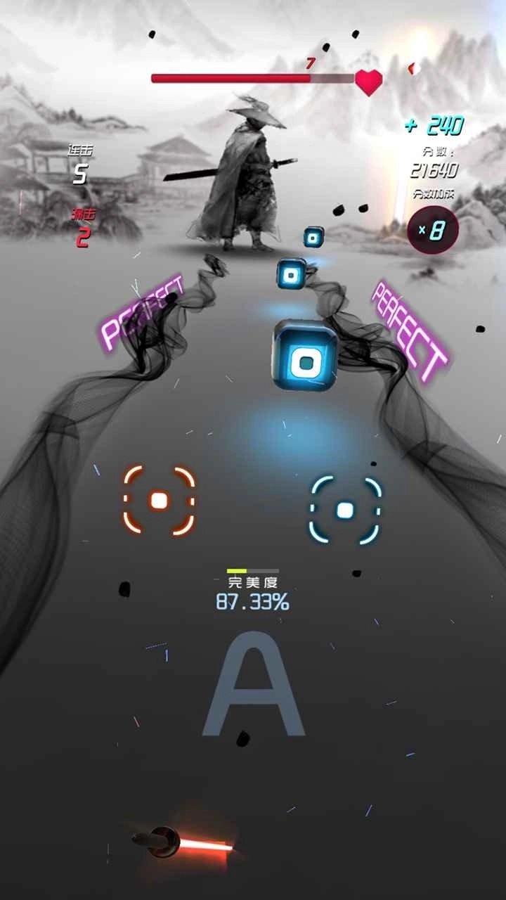 节奏快斩正版图1