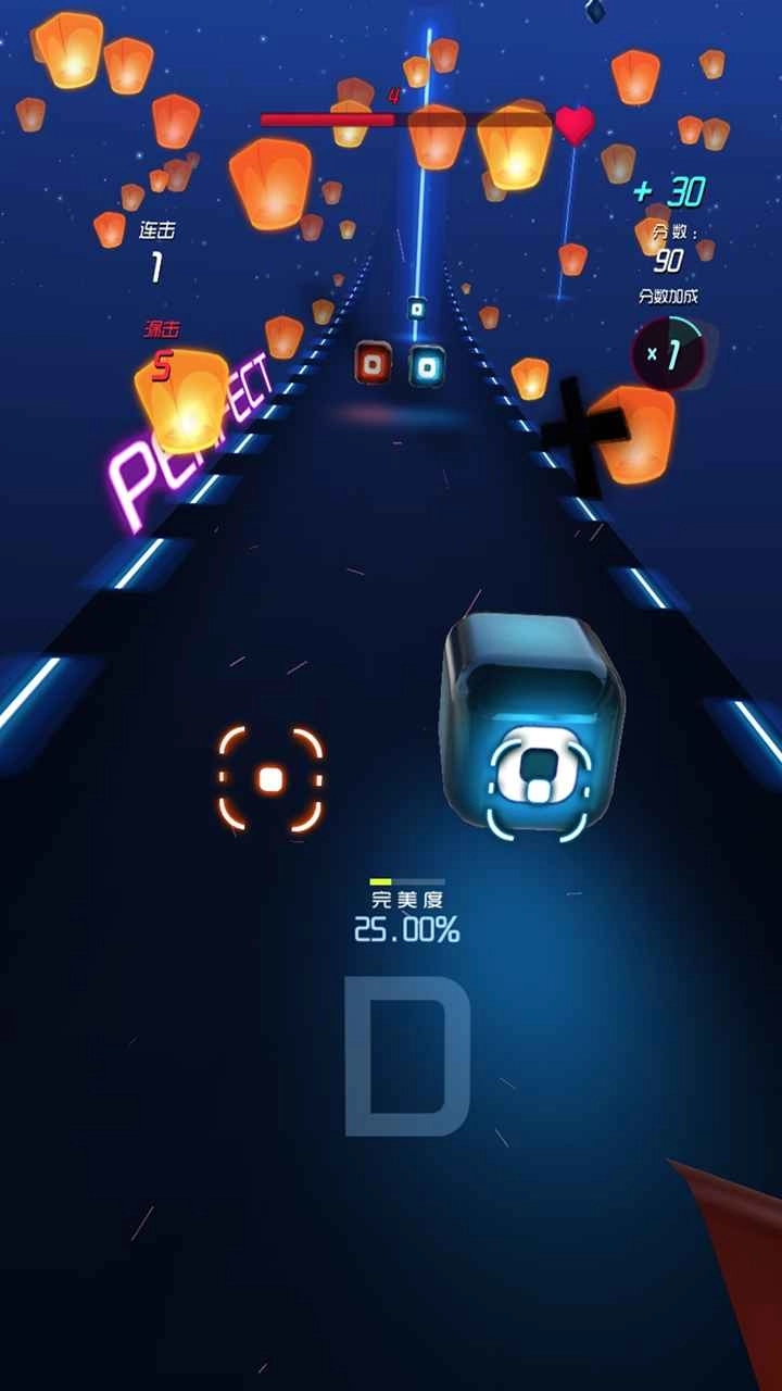 节奏快斩正版图2