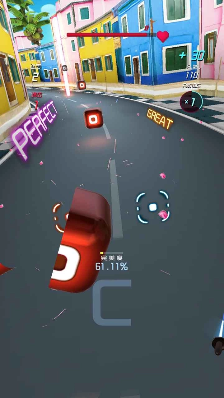 节奏快斩正版图4