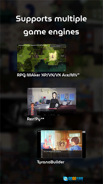 JoiPlay模拟器中文版图5