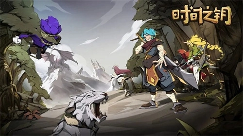 时间之钥正式版图4