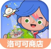 米加小镇世界洛可可服装店